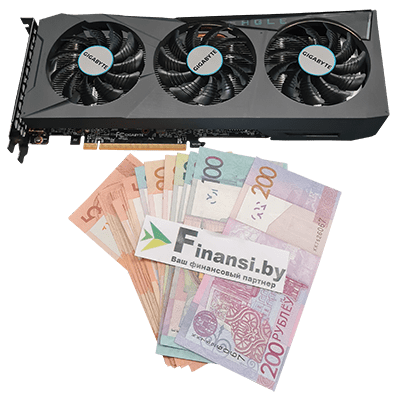 Продать игровую видеокарту Radeon RX6600 XT дорого по всей РБ